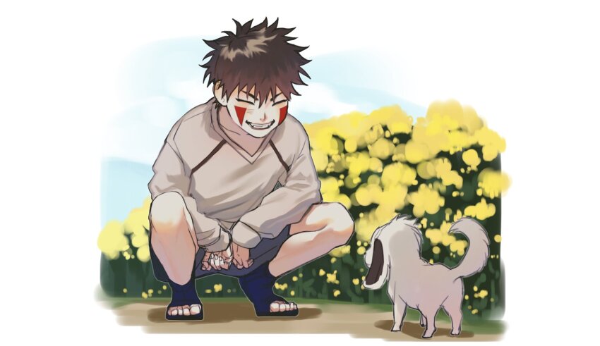 Akamaru (Naruto) Rule 34 Image