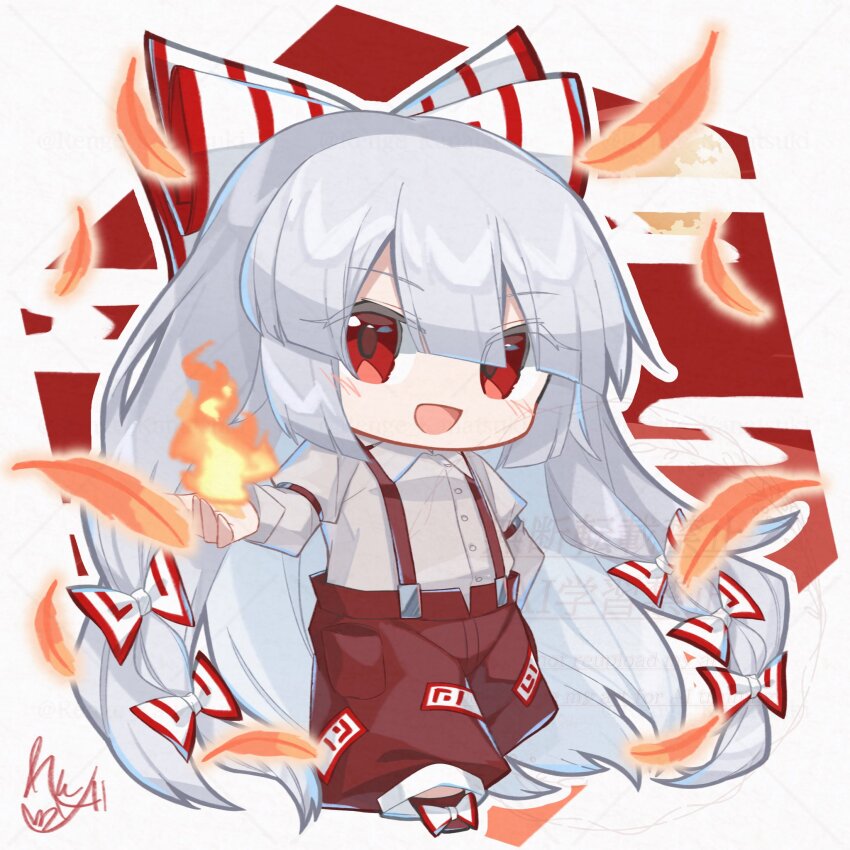 Fujiwara No Mokou (Imperishable Night) Rule 34 Image