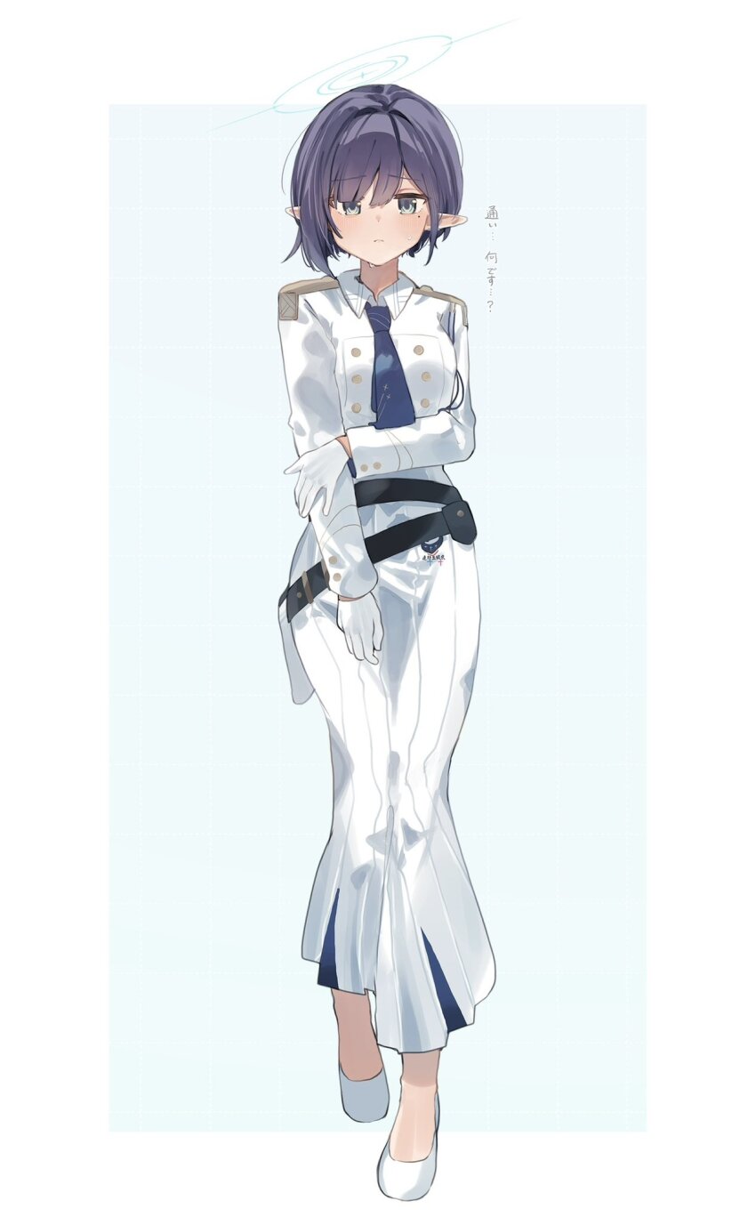 Aoi (Blue Archive) Rule 34 Image