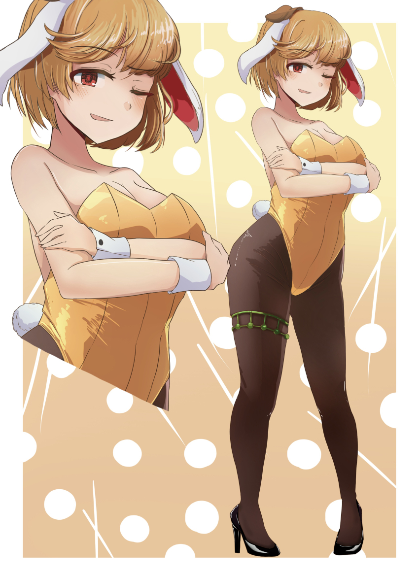 Ringo (Touhou) Rule 34 Image