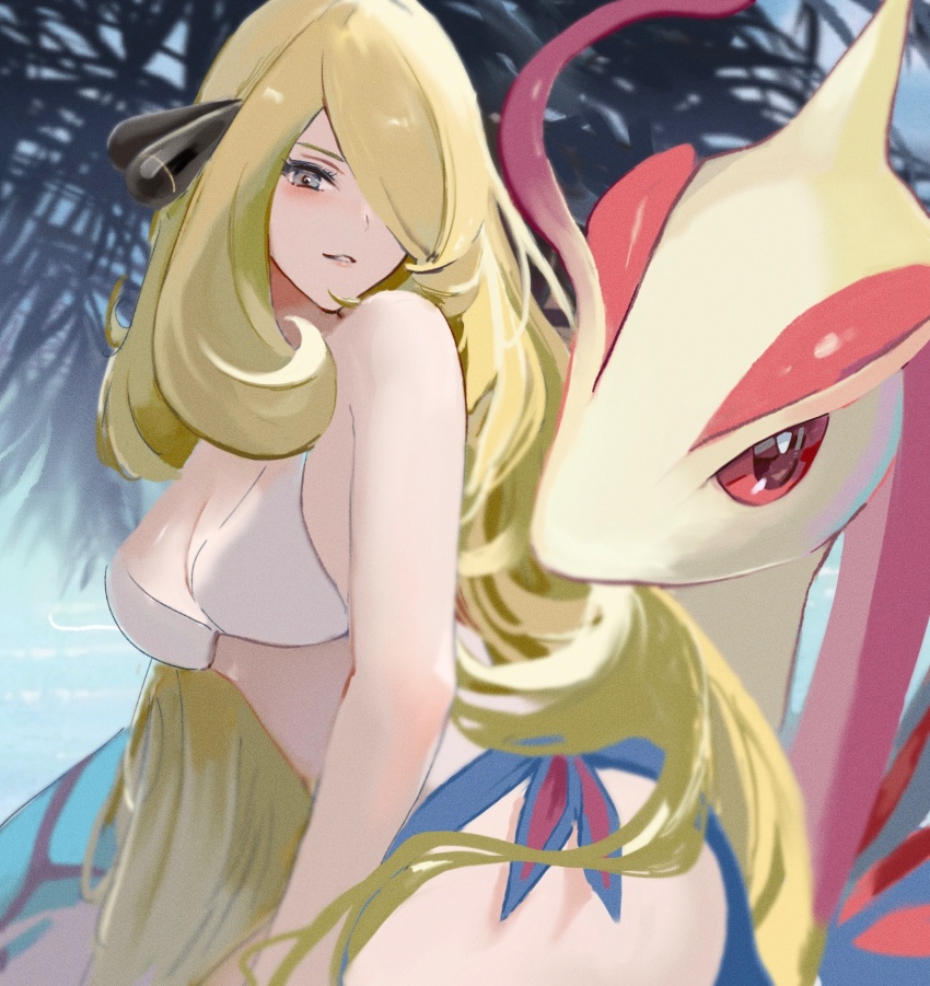 Cynthia (Pokemon) Rule 34 Image
