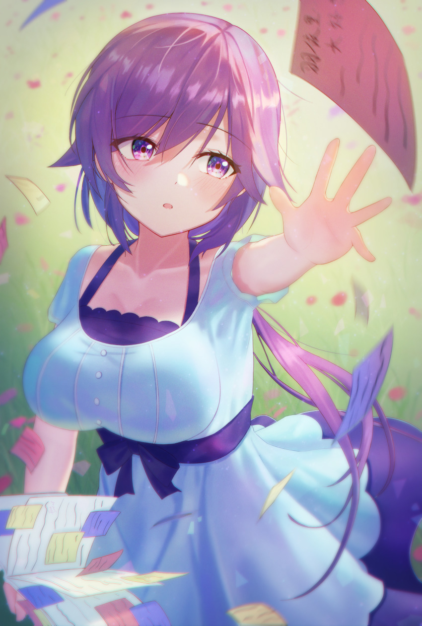 Summer Pockets Rule 34 Image