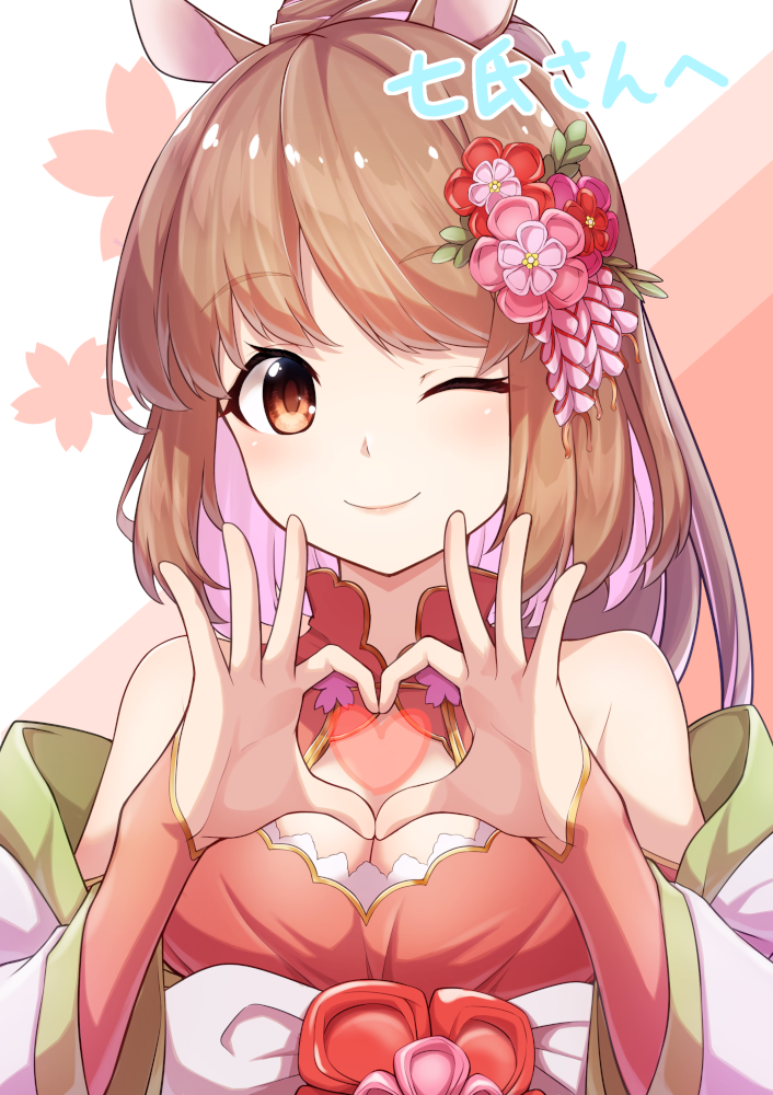 Indie Virtual Youtuber Rule 34 Image