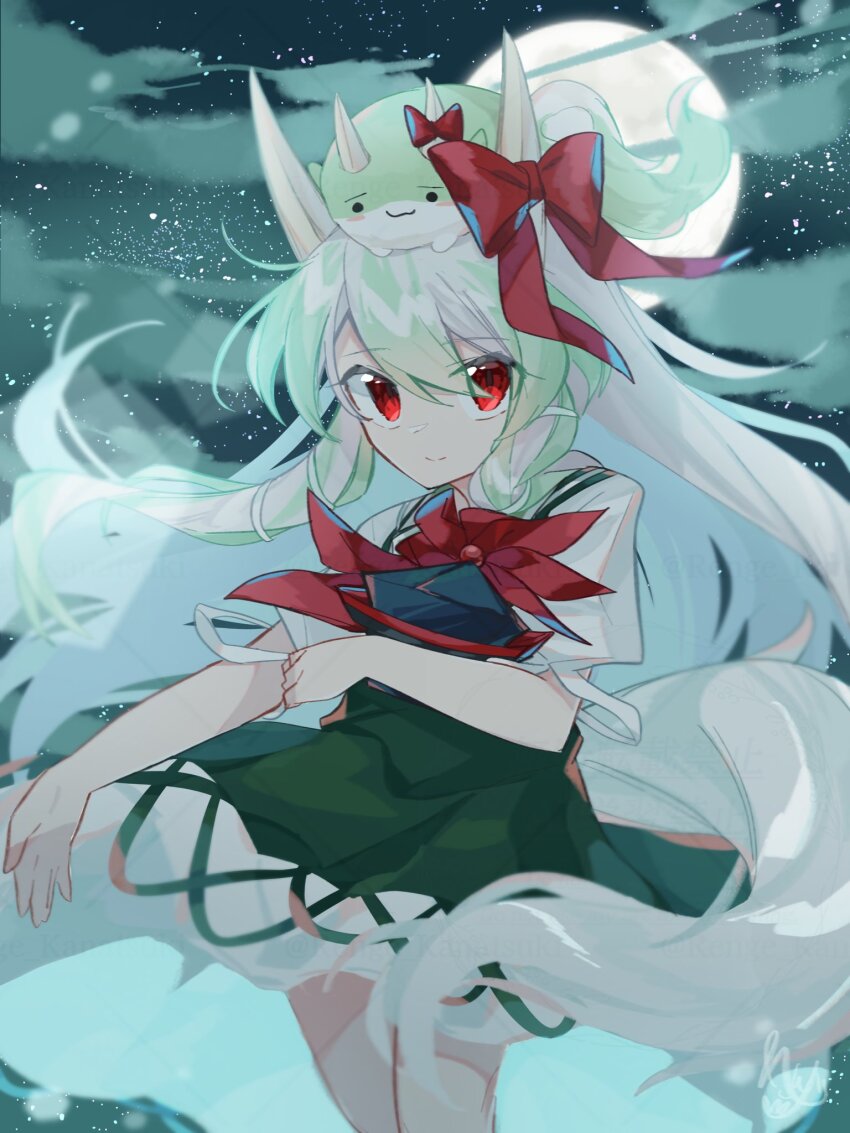 Ex-Keine (Touhou) Rule 34 Image