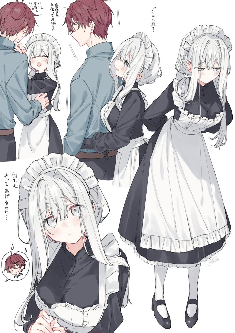 Alternate Costume Rule 34 Image