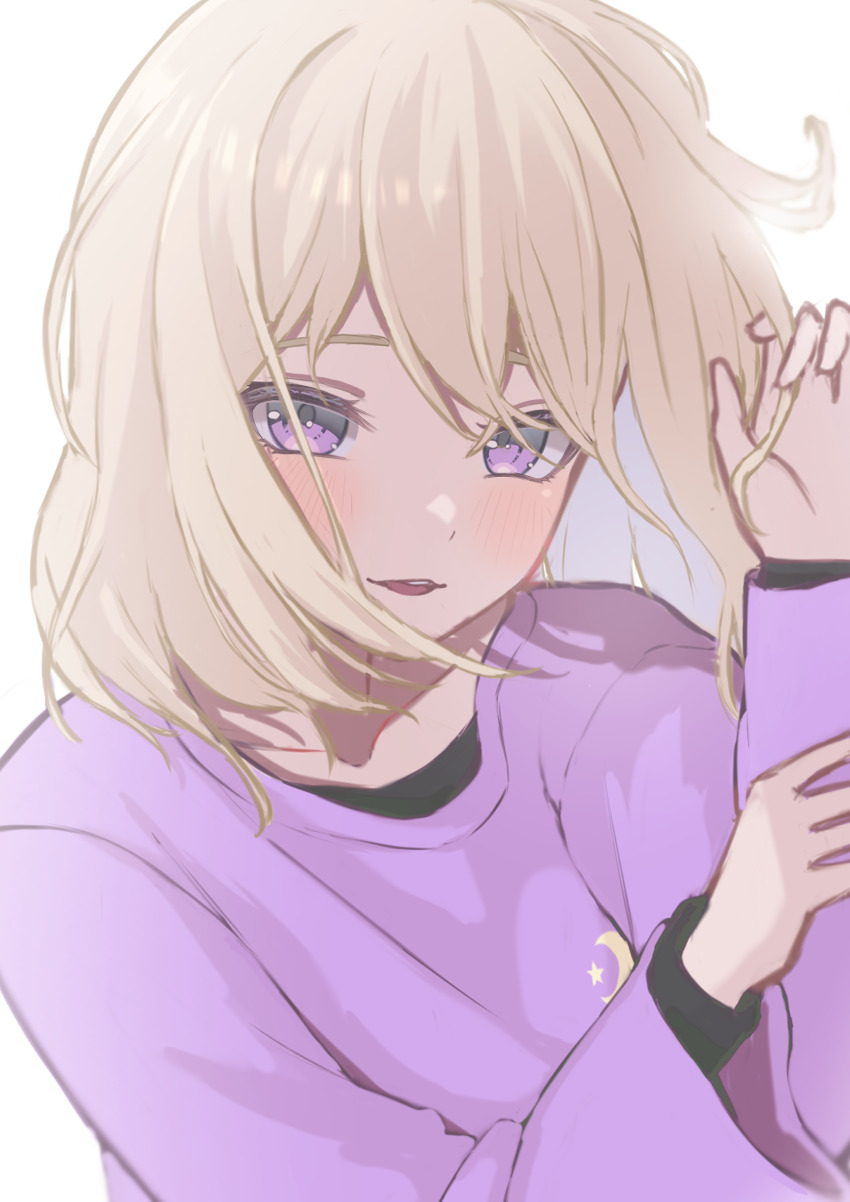 Misumi Uika (Bang Dream!) Rule 34 Image