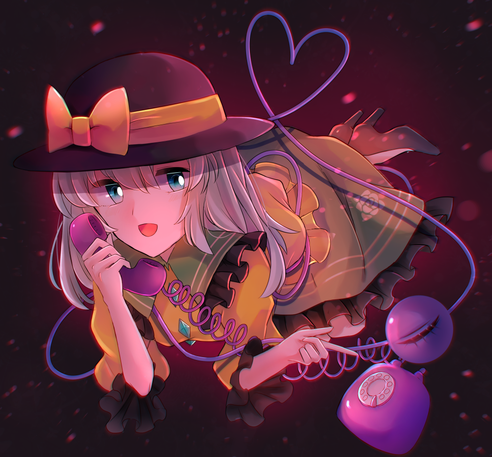 Komeiji Koishi (Touhou) Rule 34 Image