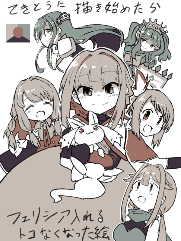 Nanami Yachiyo (Magia Record: Mahou Shoujo Madoka Magica Gaiden) Rule 34 Image