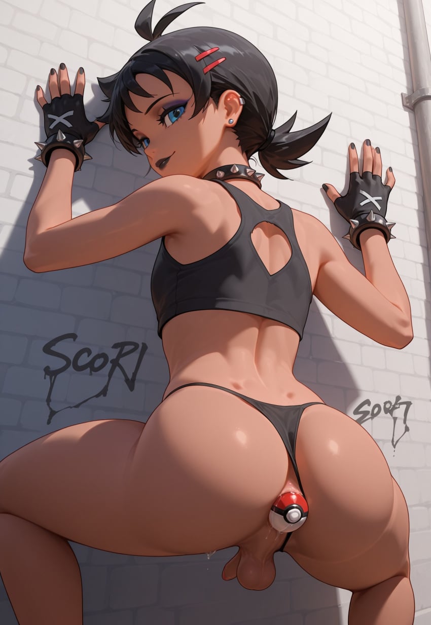 Goh (Pokemon) Rule 34 Image
