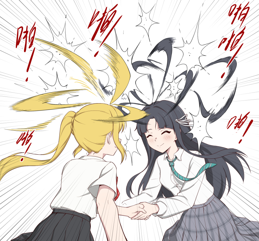 Awa Subaru (Bocchi The Rock!) Rule 34 Image