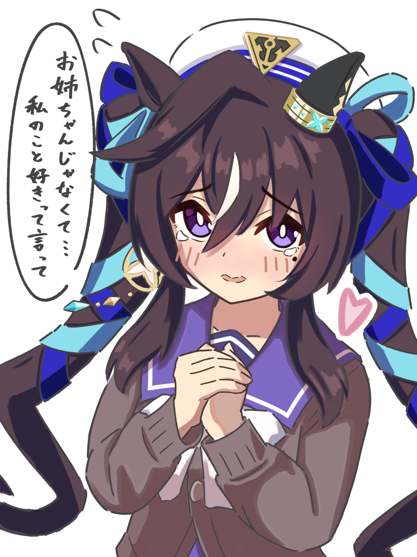 Vivlos (Umamusume) Rule 34 Image
