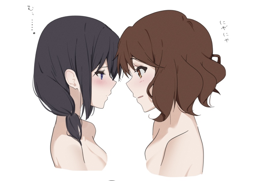 Kousaka Reina (Hibike! Euphonium) Rule 34 Image