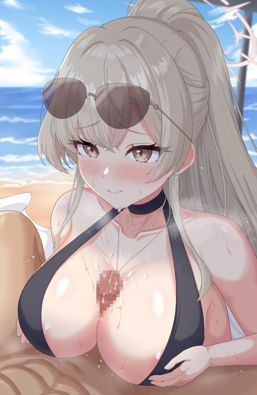 Nagisa (Blue Archive) Rule 34 Image