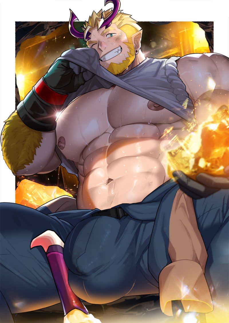 Copyright Request Rule 34 Image