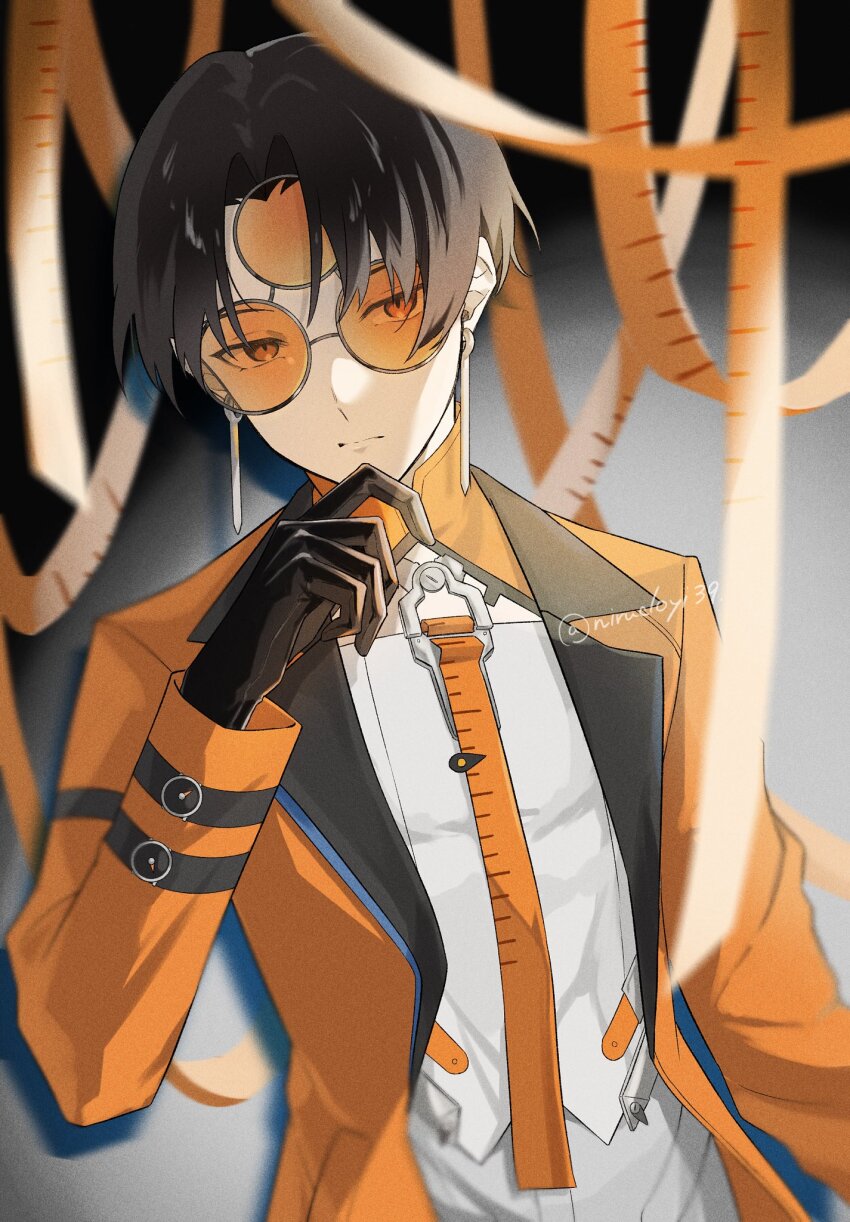 Dongming (Xinyue Tongxing) Rule 34 Image