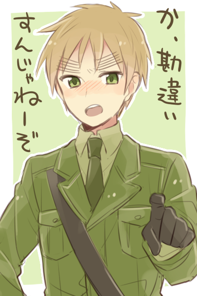 Axis Powers Hetalia Rule 34 Image