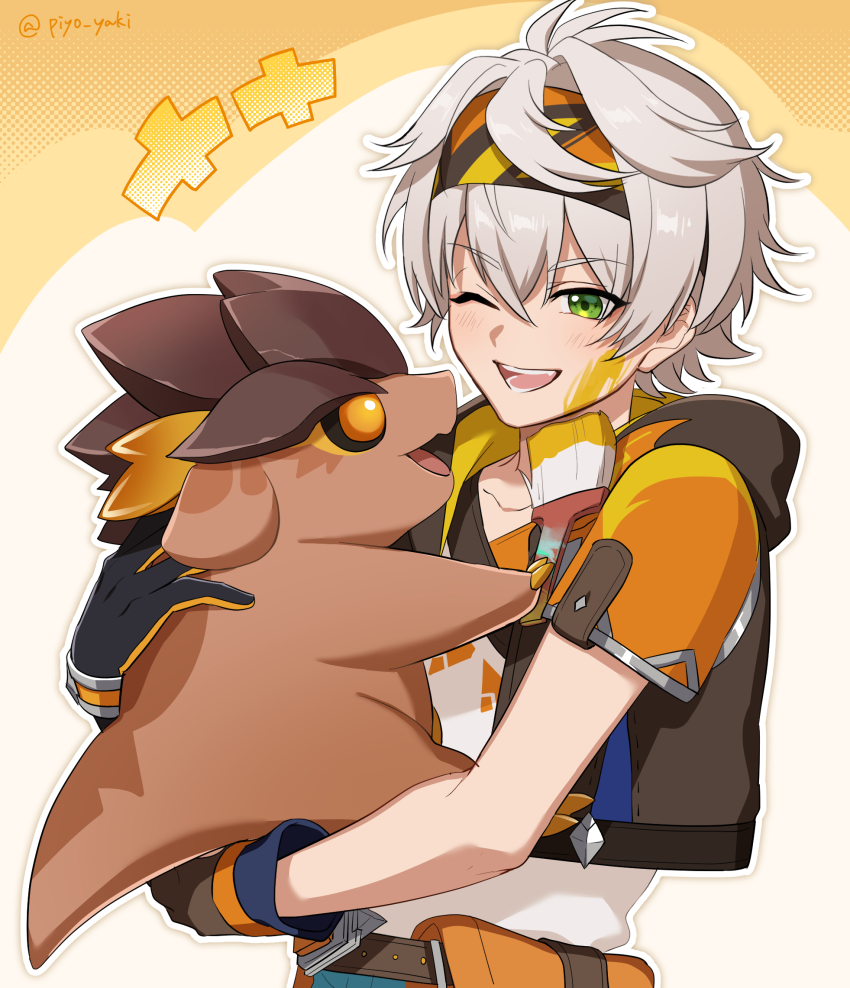 Bennett (Adventures In Blazing Hue) (Genshin Impact) Rule 34 Image