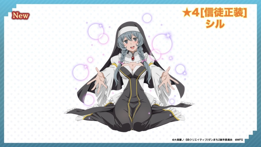 Syr Flover (Dungeon Ni Deai Wo Motomeru No Wa Machigatteiru Darou Ka) Rule 34 Image