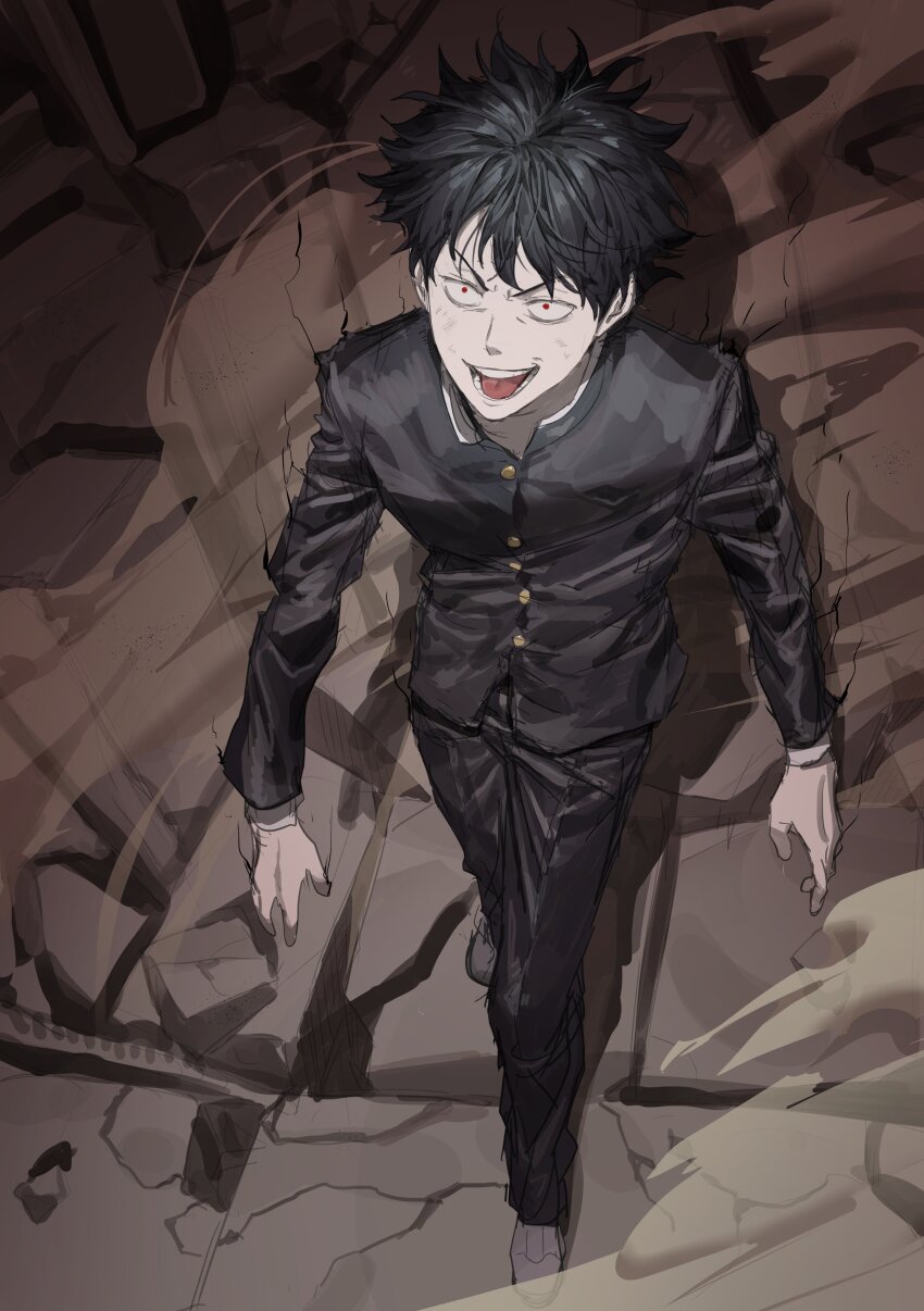 Kageyama Shigeo Rule 34 Image