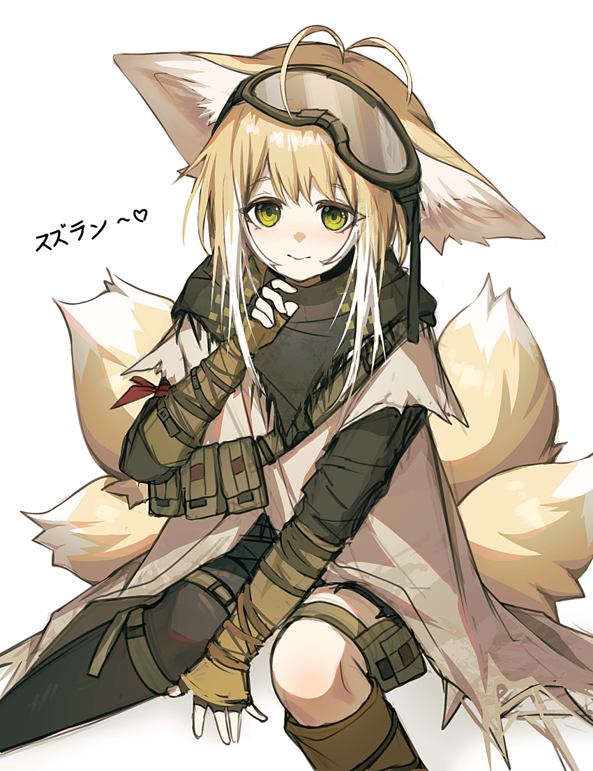 Suzuran (Arknights) Rule 34 Image