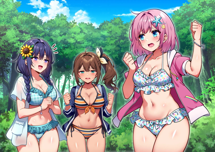 Bikini Rule 34 Image
