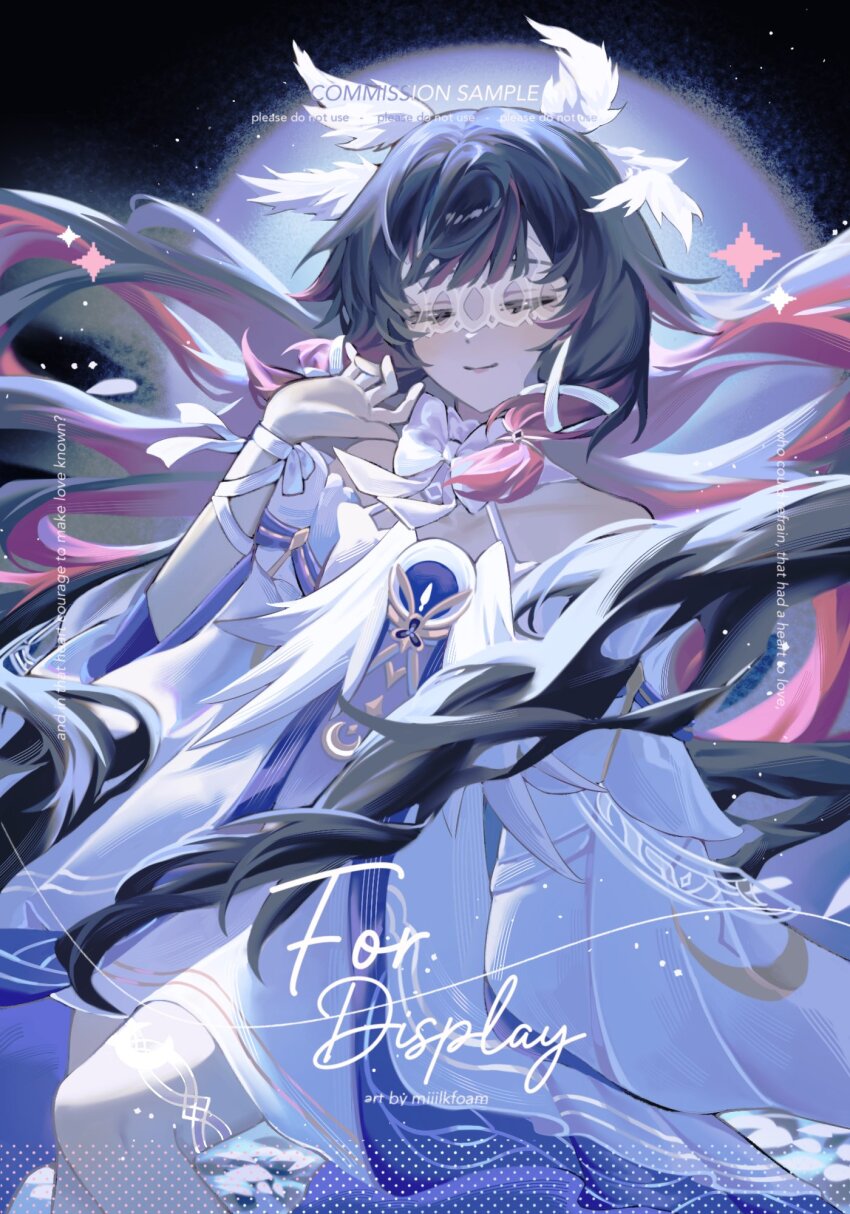 Columbina (Genshin Impact) Rule 34 Image