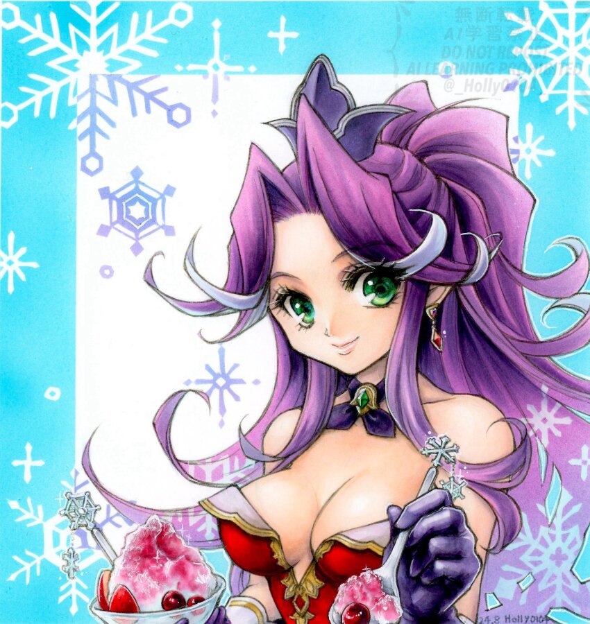 Angela (Seiken Densetsu 3) Rule 34 Image