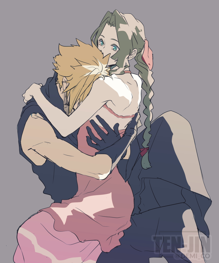 Aerith Gainsborough (Final Fantasy) Rule 34 Image