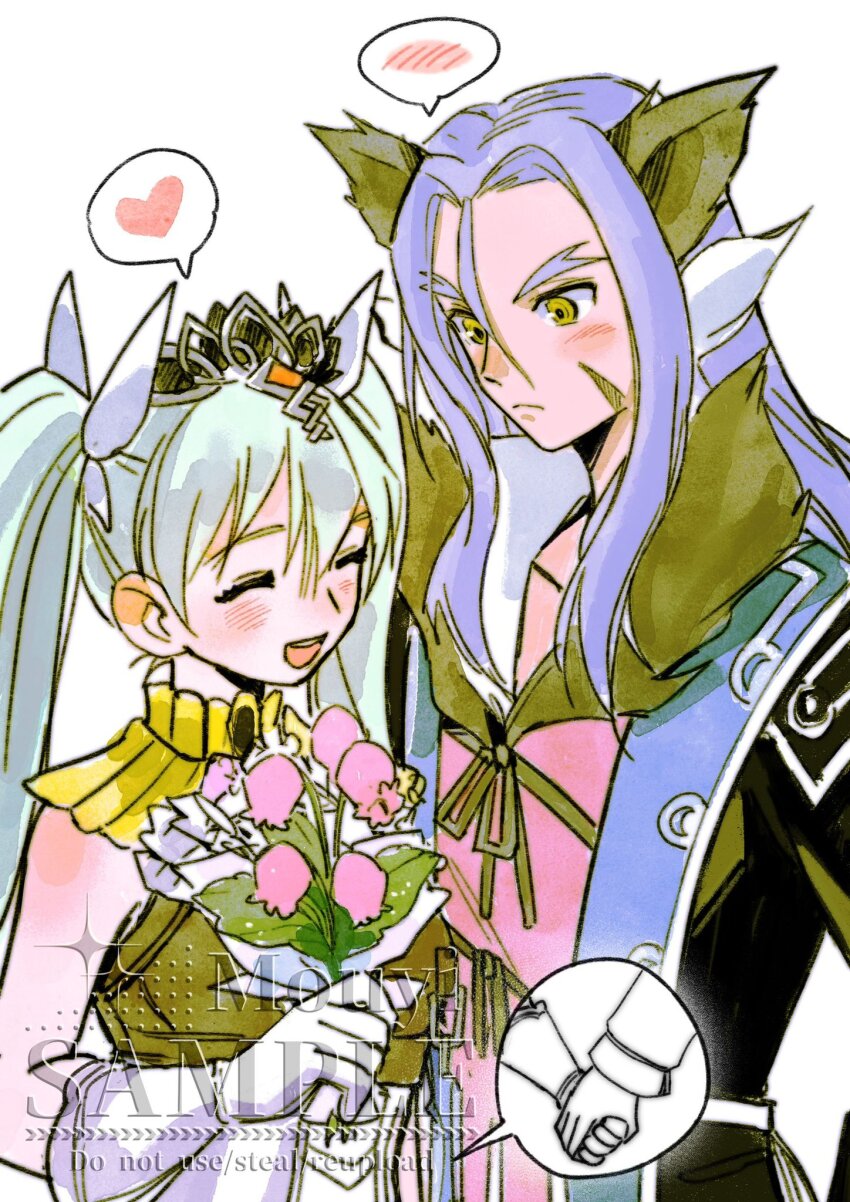 Frey (Rune Factory) Rule 34 Image