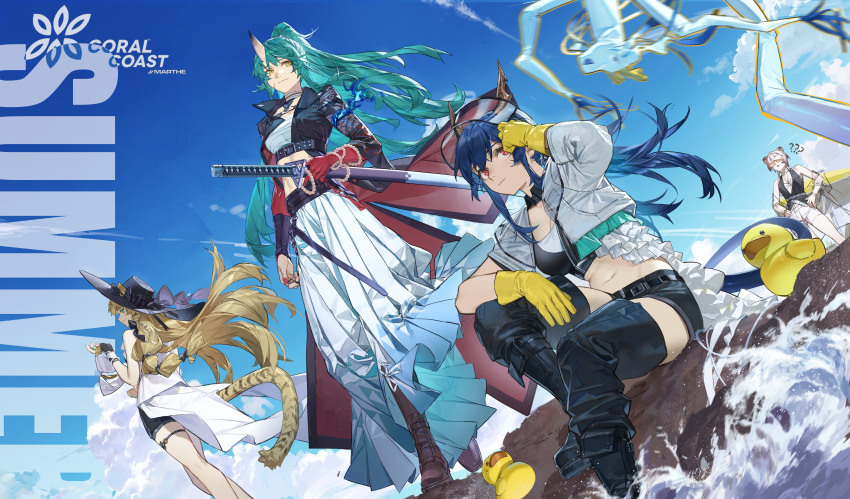 Ch'En (Arknights) Rule 34 Image