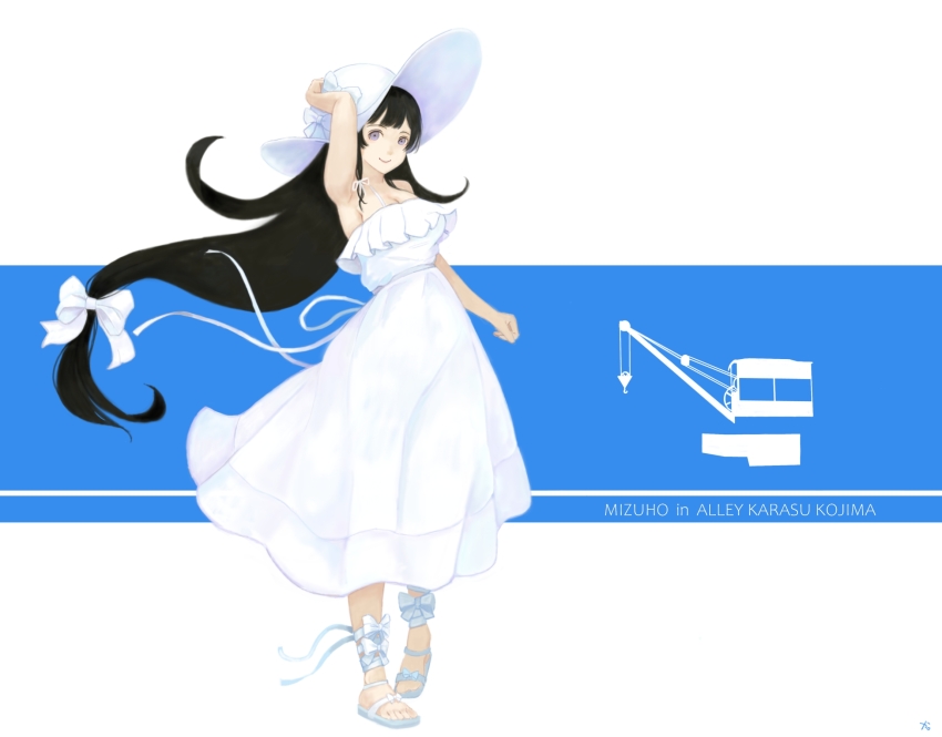 Kantai Collection Rule 34 Image