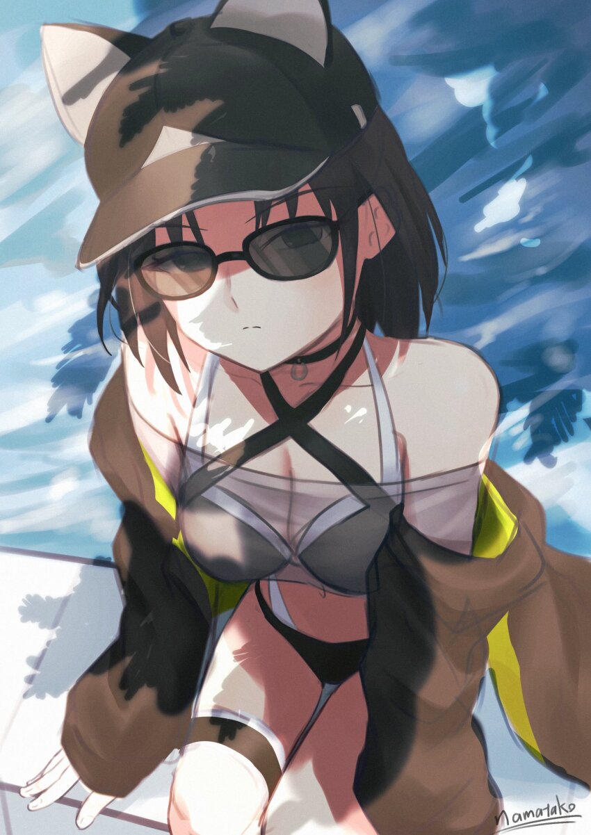 Ryougi Shiki (Fate/Grand Order) Rule 34 Image