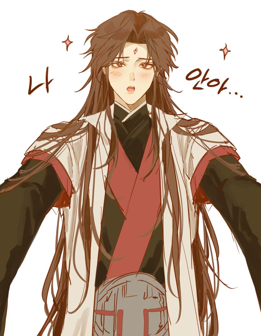 Luo Binghe Rule 34 Image