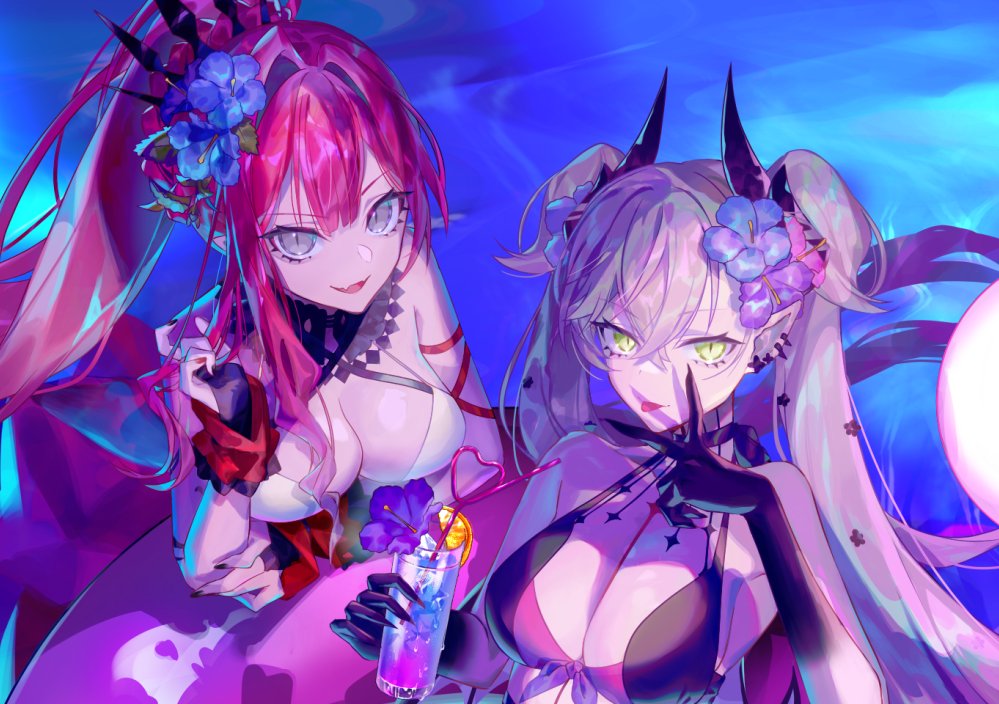 Baobhan Sith (Fate) Rule 34 Image