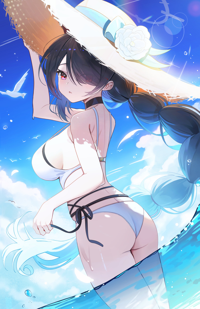 Hinata (Blue Archive) Rule 34 Image