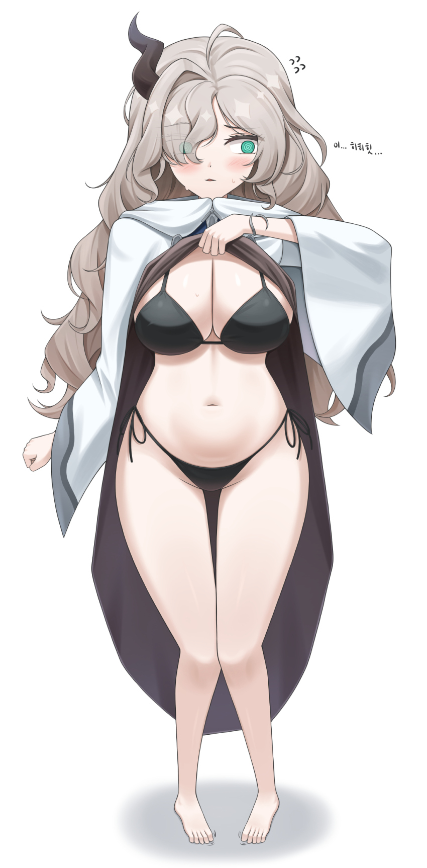 Trickcal Rule 34 Image