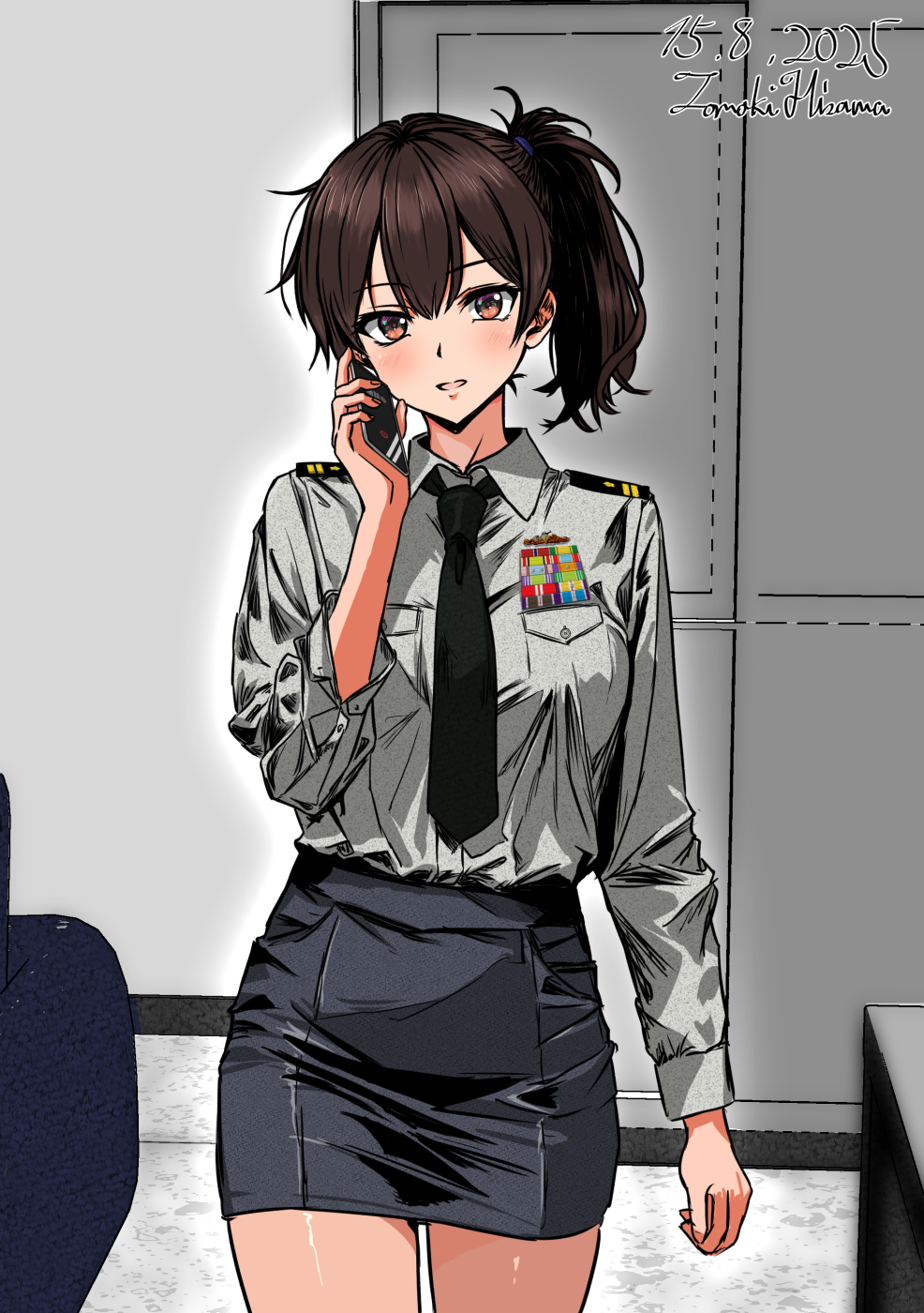 Japan Maritime Self-Defense Force Rule 34 Image