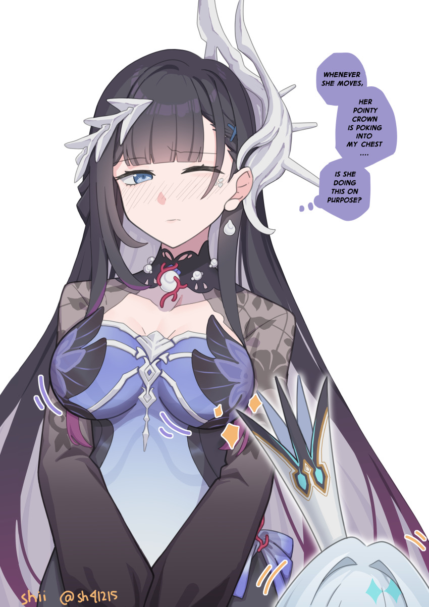 Cerydra (Honkai: Star Rail) Rule 34 Image