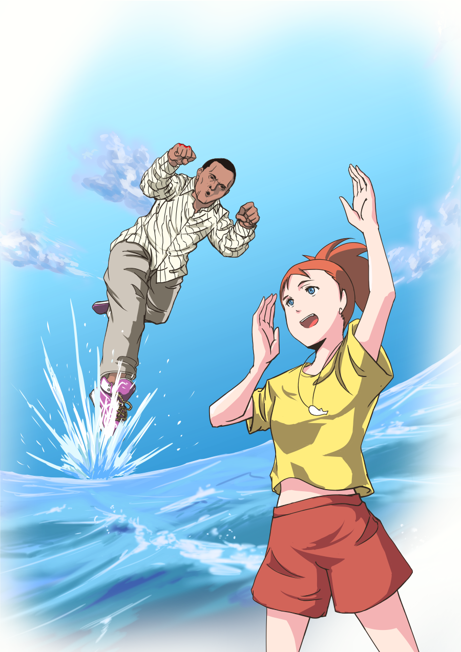 Breaking Bad Rule 34 Image