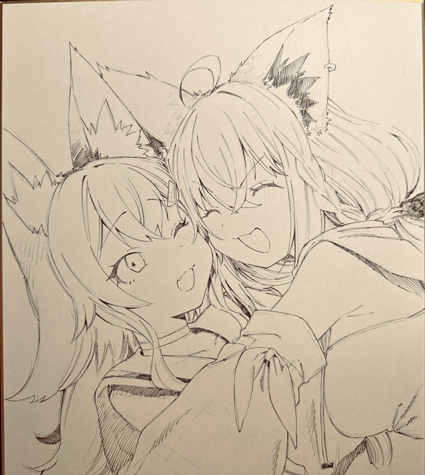 Ookami Mio (Hololive) Rule 34 Image