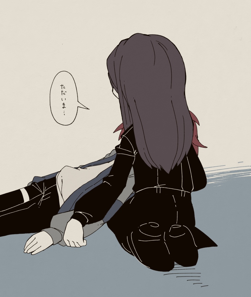 Shizuhara Hiruko (The Hundred Line -Last Defense Academy-) Rule 34 Image