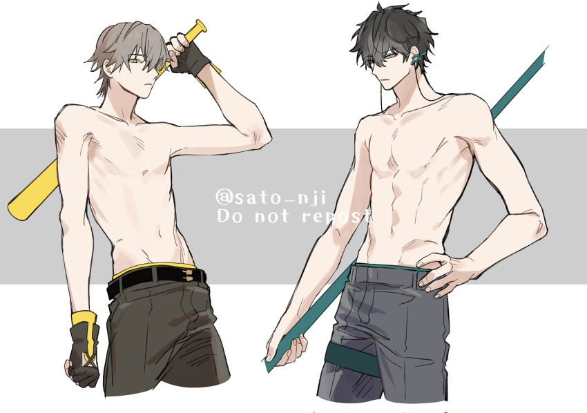 Caelus (Honkai: Star Rail) Rule 34 Image