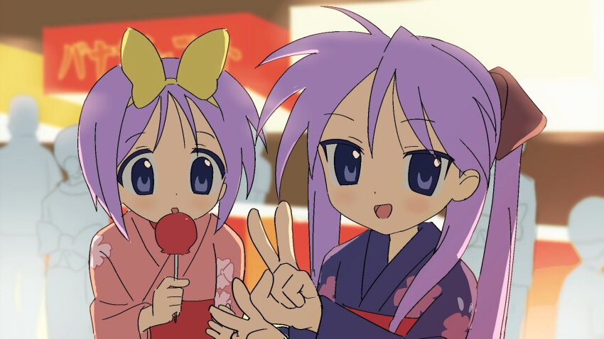 Hiiragi Kagami (Hiiragi Tsukasa) Rule 34 Image