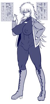 Amazon (Taitaitaira) Rule 34 Image