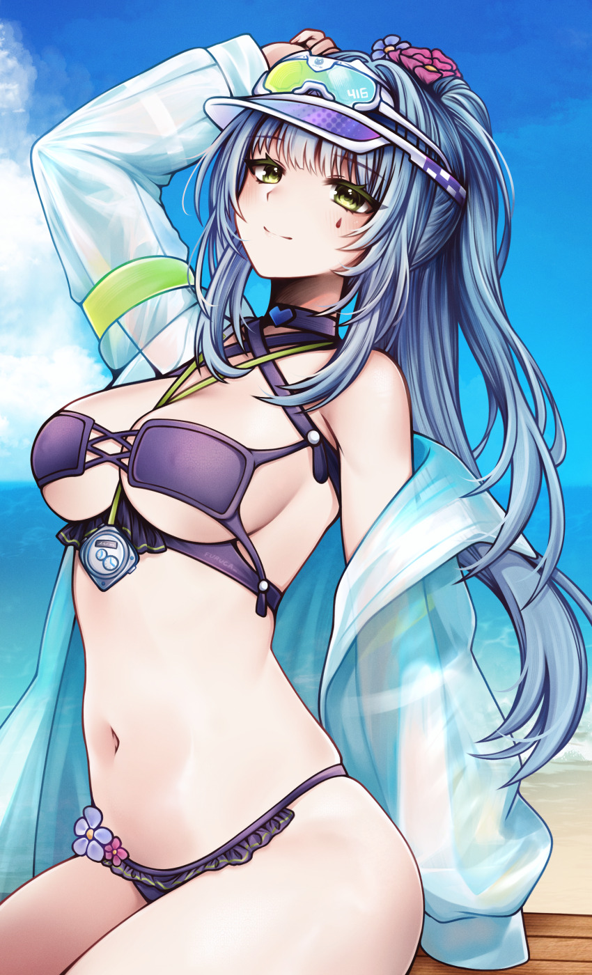 Hk416 (Girls' Frontline) Rule 34 Image