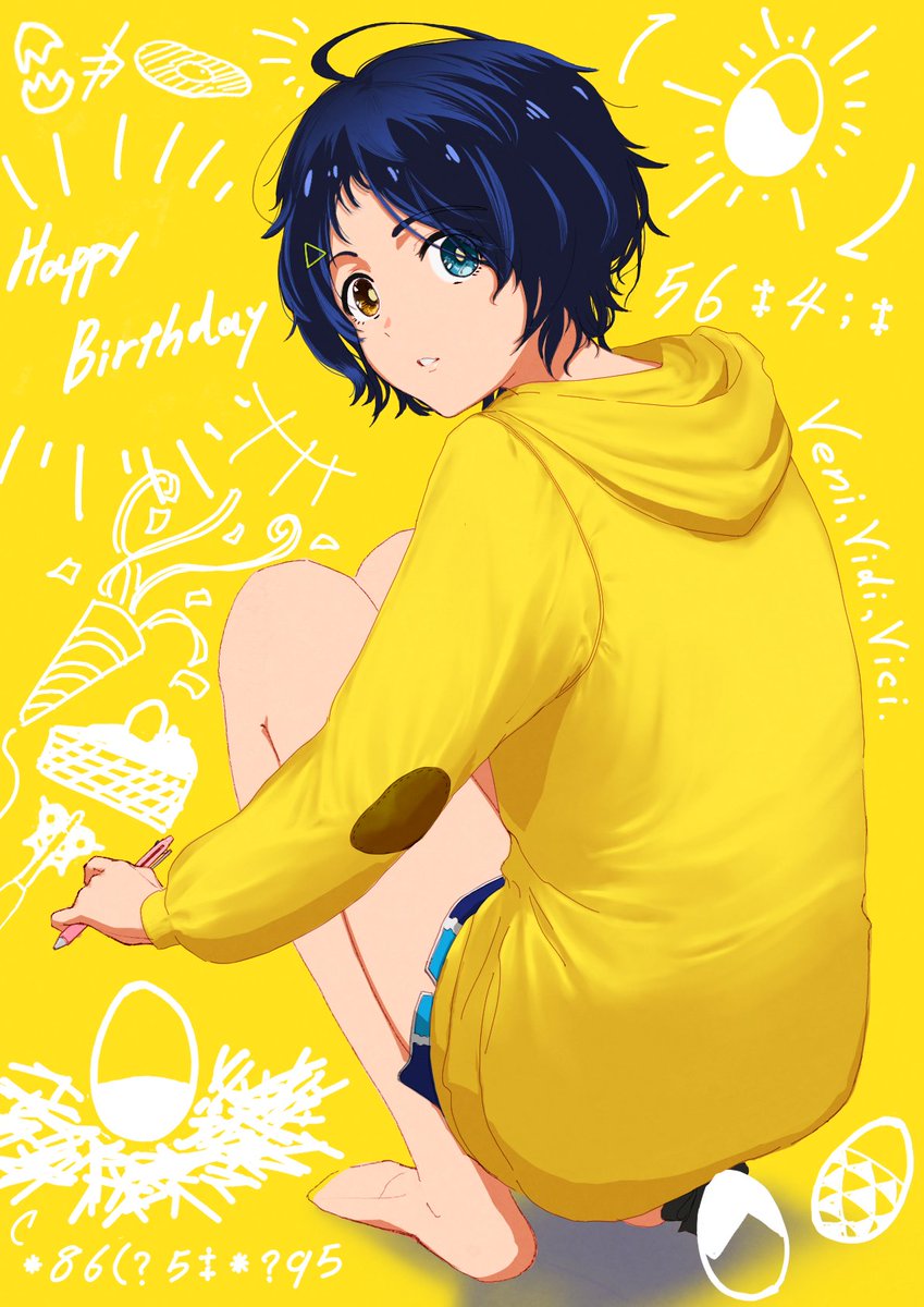 Ooto Ai (Wonder Egg Priority) Rule 34 Image