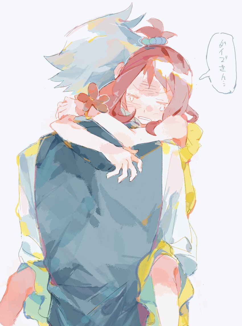May (Pokemon) Rule 34 Image