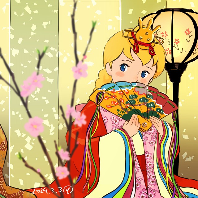 Hinamatsuri Rule 34 Image