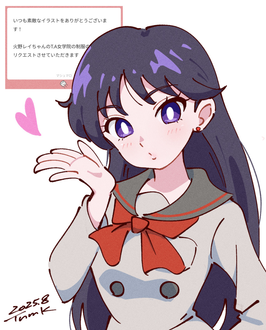 Bishoujo Senshi Sailor Moon Rule 34 Image