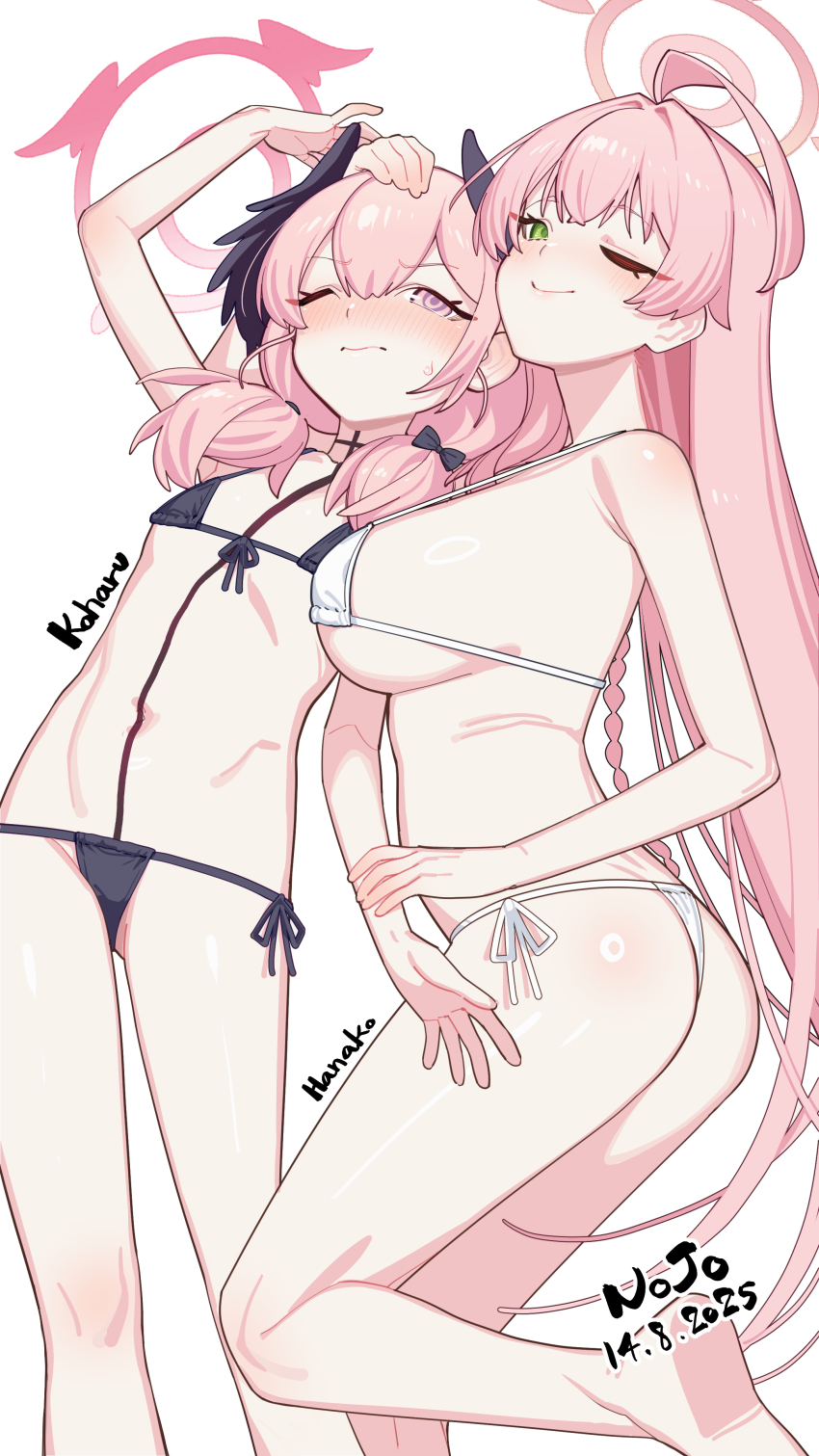 Hanako (Blue Archive) Rule 34 Image